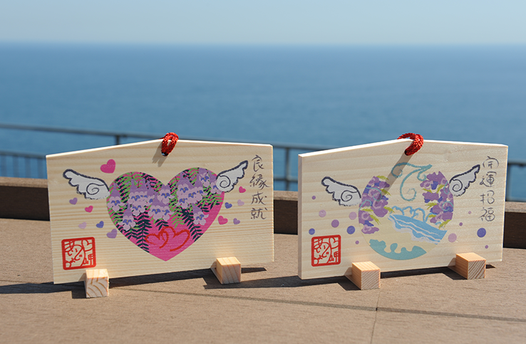 熱海旅行格安,熱海ツアー格安,熱海温泉格安,熱海ツアーパック,熱海温泉おすすめ,熱海ホテル格安,熱海偕楽園