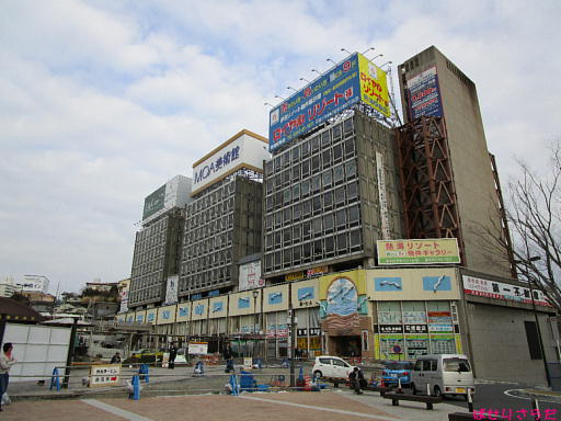熱海旅行格安,熱海ツアー格安,熱海温泉格安,熱海ツアーパック,熱海温泉おすすめ,熱海ホテル格安,熱海偕楽園