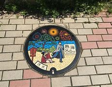 熱海旅行格安,熱海ツアー格安,熱海温泉格安,熱海ツアーパック,熱海温泉おすすめ,熱海ホテル格安,熱海偕楽園