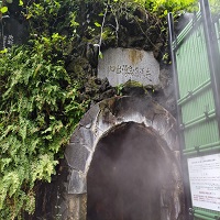 熱海旅行格安,熱海ツアー格安,熱海温泉格安,熱海ツアーパック,熱海温泉おすすめ,熱海ホテル格安,熱海偕楽園