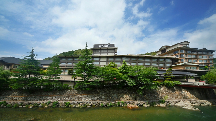 四国温泉旅行格安,中国温泉旅行格安,四国温泉ツアー格安,中国温泉ツアー格安,道後温泉ツアー格安,琴平温泉ツアー格安,こんぴら温泉郷ツアー格安,足摺温泉郷ツアー格安, 祖谷渓温泉郷ツアー格安,奥道後温泉ツアー格安,小豆島温泉ツアー格安