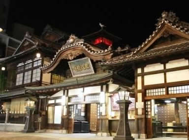 四国ツアー格安,四国旅行格安,四国ツアーレンタカー付き,四国旅行レンタカー付き,四国道後温泉ツアー格安,四国松山ツアー格安,四国高松ツアー格安,四国徳島ツアー格安,四国巡りツアー格安,四国巡り2泊3日