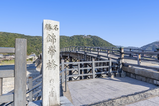 旅行豆知識、旅行雑学、日本三大名橋・錦帯橋