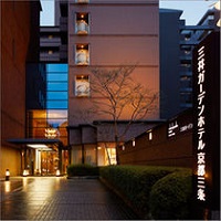 関西旅行格安,関西ツアー格安,京都ツアー格安,京都旅行格安,京都ツアー日帰り,京都旅行日帰り,京都パックツアー,京都旅行新幹線,京都ツアー新幹線