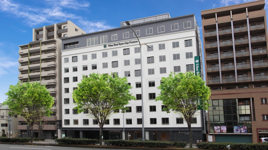 関西旅行格安,関西ツアー格安,京都ツアー格安,京都旅行格安,京都ツアー日帰り,京都旅行日帰り,京都パックツアー,京都旅行新幹線,京都ツアー新幹線