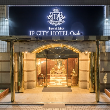 関西旅行格安,関西ツアー格安,大阪ツアー格安,大阪旅行格安,大阪ツアー日帰り,大阪旅行日帰り,大阪パックツアー格安,大阪ツアー新幹線,大阪旅行新幹線,大阪ユニバーサルスタジオジャパンツアー格安