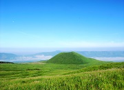 阿蘇温泉　米塚