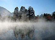 由布院温泉　金鱗湖