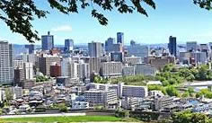 国内旅行格安,国内ツアー格安,国内おすすめツアー,国内おすすめ旅行,国内旅行ランキング,国内ツアーツアーランキング,エールツアー